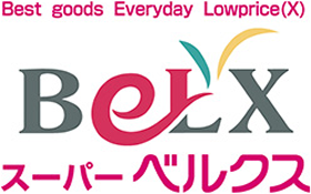 ㈱サンベルクス 全店舗対象